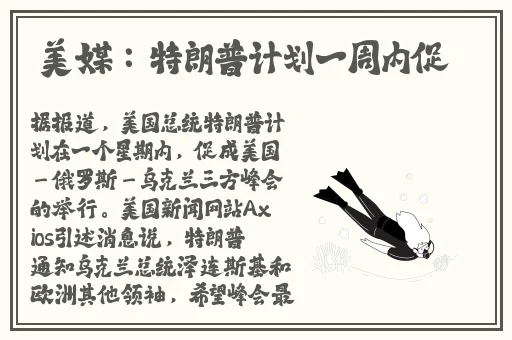 星空无限mv国产剧